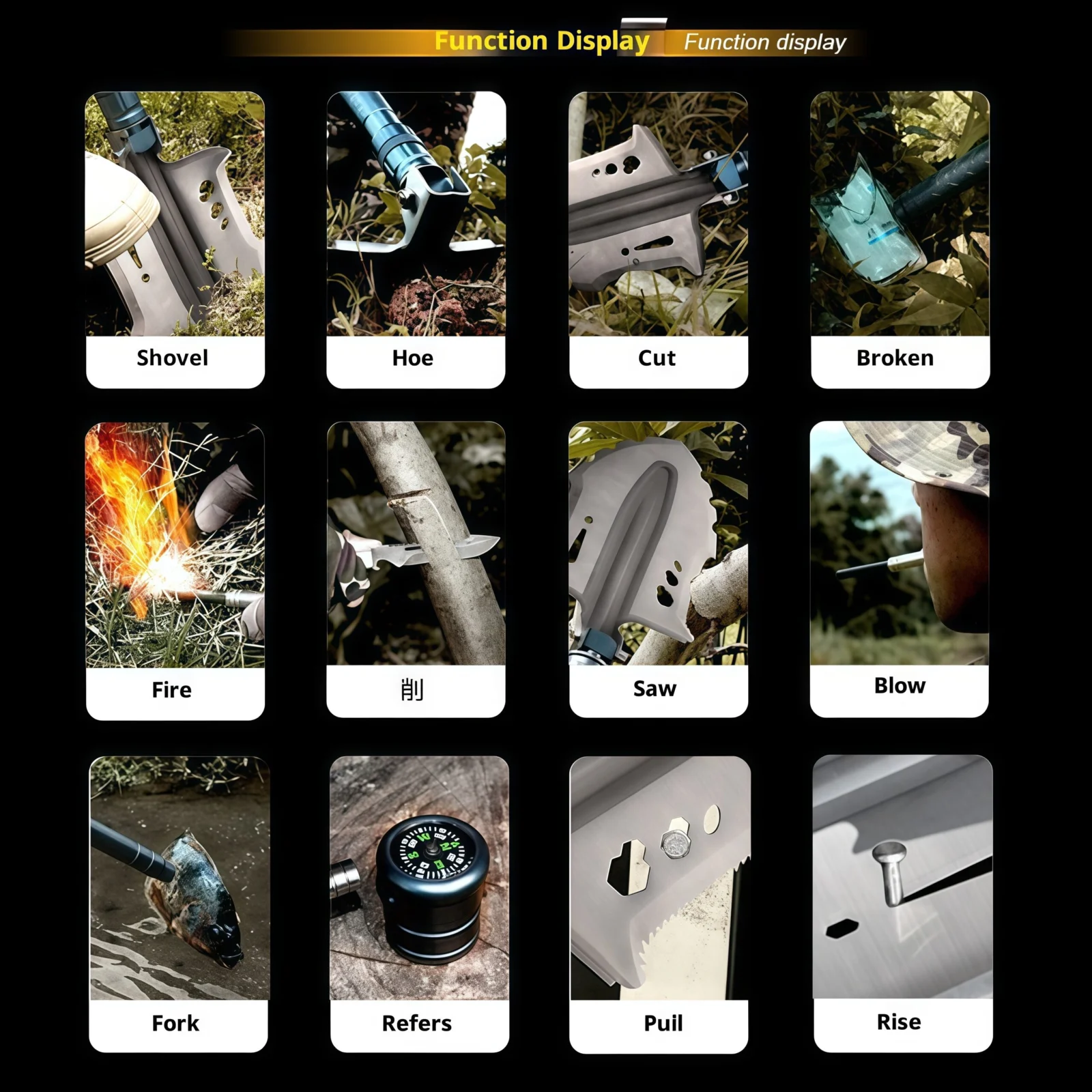 S17功能展示 副本